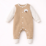 Organic Cotton Romper Beige
